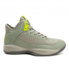 ZAPATILLAS BASQUET TOPPER BLOCK GRIS