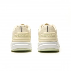 ZAPATILLAS DEPORTIVAS ATOMIK AREA BEIGE